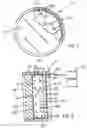 Fig. 02 - Vehicular lighting arrangement with infinity effect