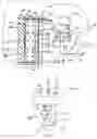Fig. 07 - Vehicular lighting arrangement with infinity effect