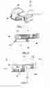 Fig. 02 - LIGHT FIXTURE