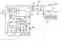 Fig. 01 - Switching power source device