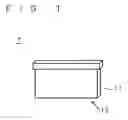 Fig. 02 - Storage device configured to sequentially input a command