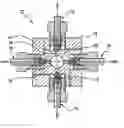 Fig. 01 - Dispersing device