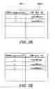 Fig. 04 - Multicast accounting control system and broadband access server