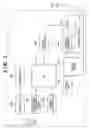 Fig. 02 - Communication apparatus and method of controlling same