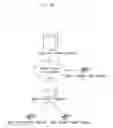 Fig. 11 - Apparatus and method for converting megaco protocol