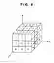 Fig. 09 - Image processing apparatus, image processing method, program, and storage medium