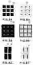 Fig. 09 - Exposure method and apparatus, exposure mask, and device manufacturing method