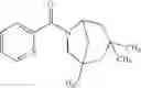 Fig. 86 - Pharmaceutical use of substituted amides