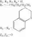 Fig. 09 - Sulfur-containing naphthalimide derivatives