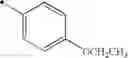 Fig. 18 - Phosphodiesterase inhibitor
