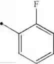 Fig. 19 - Phosphodiesterase inhibitor