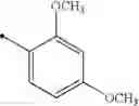 Fig. 21 - Phosphodiesterase inhibitor