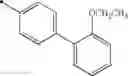 Fig. 53 - Phosphodiesterase inhibitor