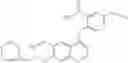 Fig. 197 - Compound having TGFβ inhibitory activity and medicinal composition containing the same