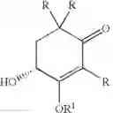 Fig. 149 - Methods for the synthesis of chiral dihydroxy ketone intermediates useful for the chiral synthesis of carotenoids