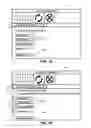 Fig. 02 - Enabling voice click in a multimodal page