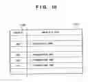 Fig. 11 - Information search apparatus and method, and computer readable memory