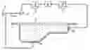 Fig. 01 - Vacuum relief valve