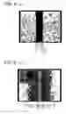 Fig. 06 - Method for making an inkjet head