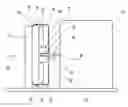 Fig. 01 - Fan assembly