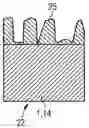 Fig. 01 - Method for removing at least one partial area of a component made of metal or a metallic compound