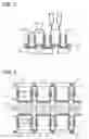 Fig. 07 - Method of manufacturing thermoelectric transducer, thermoelectric transducer, and method for forming corrugated fin used for the same