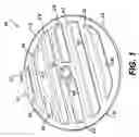 Fig. 02 - Vent assembly for a motorcycle fairing