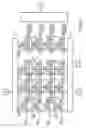 Fig. 06 - Magnetic random access memory with reference magnetic resistance and reading method thereof