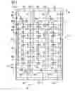 Fig. 02 - Integrated circuit arrangement comprising isolating trenches and a field effect transistor