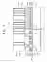 Fig. 04 - Semiconductor memory device having a decoupling capacitor