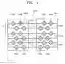 Fig. 05 - Semiconductor memory device having a decoupling capacitor