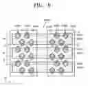 Fig. 08 - Semiconductor memory device having a decoupling capacitor
