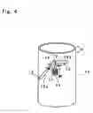 Fig. 06 - Image capturing apparatus
