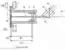 Fig. 01 - Beam shaping optical device, optical head, and optical information medium drive unit