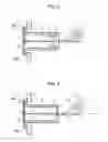 Fig. 08 - Beam shaping optical device, optical head, and optical information medium drive unit