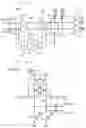 Fig. 08 - Equalizer and semiconductor device