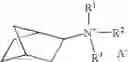 Fig. 04 - Synthesis of amines boron-containing molecular sieve CHA