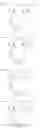 Fig. 07 - Amphiphilic polynorbornene derivatives and methods of using the same