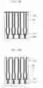 Fig. 07 - Method of forming a lower electrode of a capacitor