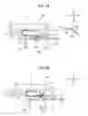 Fig. 02 - Transceiver module