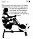 Fig. 12 - Upper-body exercise cycle