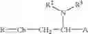 Fig. 41 - Glycosylceramide analogues