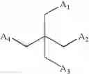 Fig. 42 - Glycosylceramide analogues