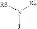 Fig. 43 - Glycosylceramide analogues