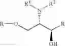 Fig. 44 - Glycosylceramide analogues
