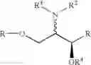 Fig. 49 - Glycosylceramide analogues