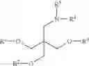 Fig. 57 - Glycosylceramide analogues