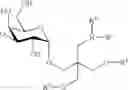 Fig. 59 - Glycosylceramide analogues
