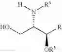 Fig. 65 - Glycosylceramide analogues