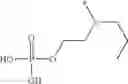 Fig. 76 - Phosphonooxy quinazoline derivatives and their pharmaceutical use